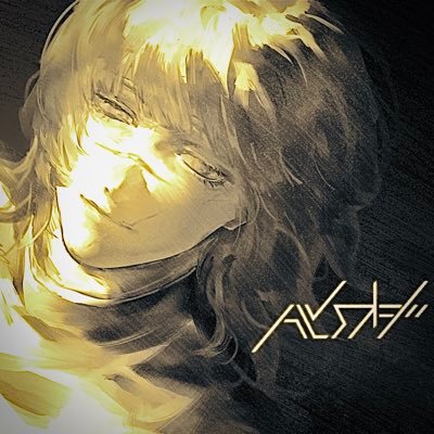 haruhello's profile picture. 