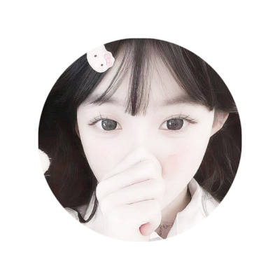 peixxie's profile picture. ♡︭  fifth ave mirrors ⠾no answers i’m too busy (@)﹐💬