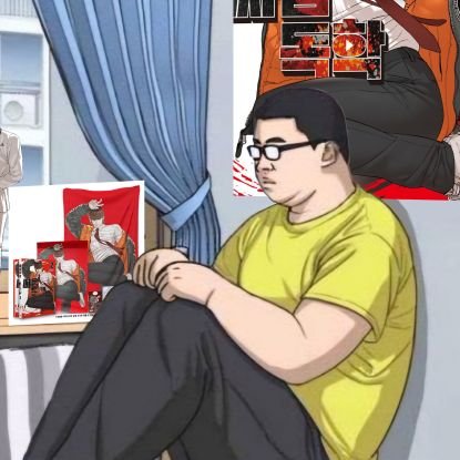 sagwa_eat_0804's profile picture. 20⬆️
푸슝:https://t.co/slOD15nfZf