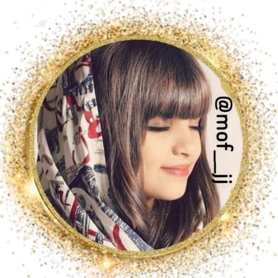 mof__jj's profile picture. ‌
͏‌
͏

͏ 

                      {᷂أَلَا ᷂بِذِكْرِ ᷂اللَّهِ ᷂تَطْمَئِنُّ ᷂الْقُلُوبُ }
͏
͏

͏

͏ 

͏

͏ 

 #الحساب_هديه🎁