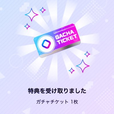 かちくちゃん のアバター