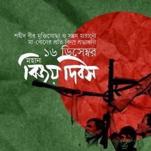 FreedomIs1971's profile picture. 