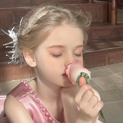 Audrey03071's profile picture. Empowered woman empowering others 💪 Passionate about selflove 💖