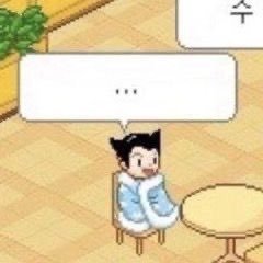 aeS2ku's profile picture. 