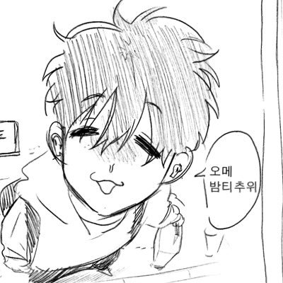 a4_da00's profile picture. 사위 덕질 계정☆♪