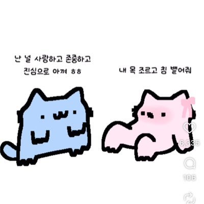 taeyang543562's profile picture. ms