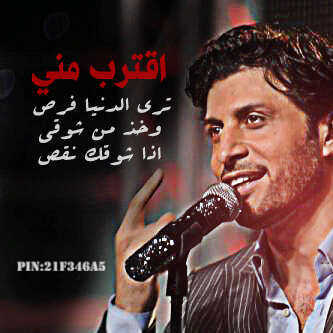 complainant's profile picture. 