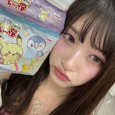 bruninhapvps's profile picture. #LIZ main card captor #LEESEO, #REI & #EUNCHAE slow collector | gom casual