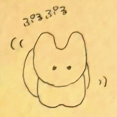 あき