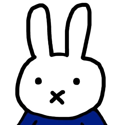 spitz_luv's profile picture. ■スピッツ大好き、「タイムトラベラー」が世界一好きな曲です■DXカンスト3曲■DX-Gボナカン331曲(水増し込み)ソテカン3曲■万バズ×1