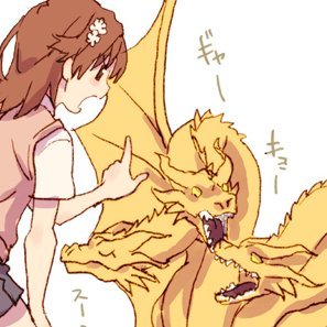 electrocoulomb's profile picture. I love beeg lizard