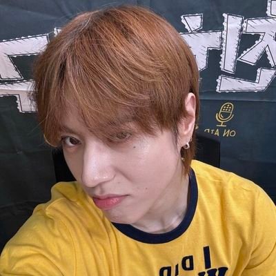 onlyYu1117's profile picture. 💛✨🌼💫🌟⚡Dandelion for @yugyeom ☀️🌕🌙🌤️🌻🦮