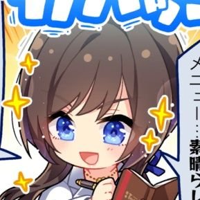 akikiataeh029's profile picture. burn  me  alive  🤣✌️