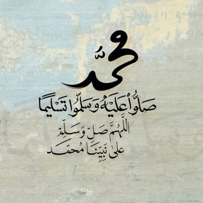 1f1f_3's profile picture. حين سكت أهل الحق عن الباطل، ظنّ أهل الباطل أنهم على حق.