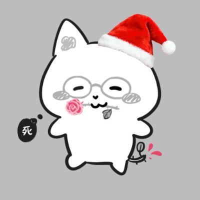 EthanwithElain's profile picture. ＝xss |🇨🇳 20+| 龍が如く💖
| ‼️ now ONLY 荒川真澄×沢城丈（荒泽/荒沢/arsw/아라사와）不拆不逆左右固定神圣婚姻🔥过激洁癖，谢绝拆逆💣
产出基本是❗️主角左❗️