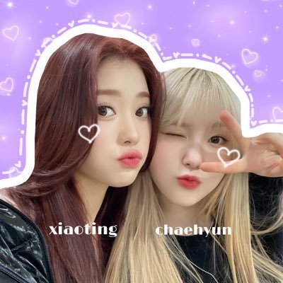 anne_ting12's profile picture. 九州Kep1ian｜XIAOTING｜ CHAEHYUN