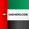 uaehero_com's profile picture. ❤️ https://t.co/6i9zWbi4sq هو علامة تجارية عليا لمبادرة حكومية خاصة لتكريم الأبطال الوطنيين وإلهام الشباب ❤️