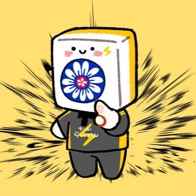 SasaGin's profile picture. illustration✍️ Ｍリーグ⚡️/福本作品/むこうぶち/忍たま/信長のシェフ/雑多垢 ※イラスト使用はご本人様･ご関係者様のみ可 イラストのご依頼ご相談→DMまで。