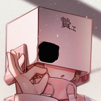 Niexxeeee's profile picture. 誠心誠活動中......。

🧪 総合タグ 　　    #実験報告書ォ
🎨 イラストタグ 　#似絵ェ