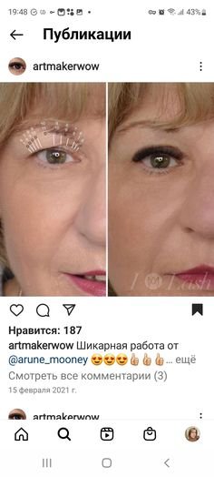 marecki_name2's profile picture. Oh, I miss you, you know