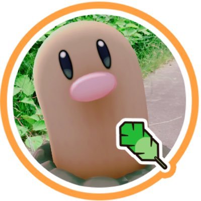 はったん