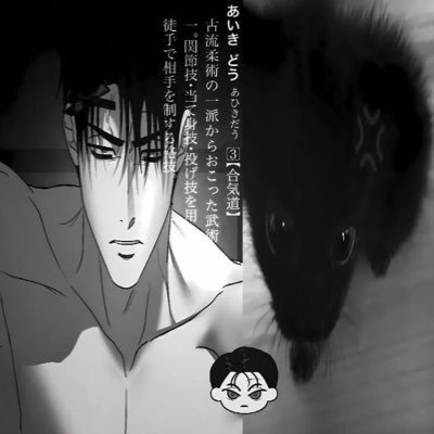 ntmmadi's profile picture. 