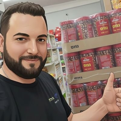 madariko18's profile picture. יותר מדי שנים במכולת