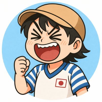 inouemah's profile picture. 東京吉本 唎酒師 MC ミルアカ 実家酒蔵。