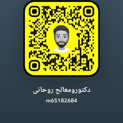 DktwrWm48579's profile picture. جلب الحبيب ورد المطلقة وزواج العانس وطاعة الزوج لزوجته وفك السحر والتفريق والتعطيل