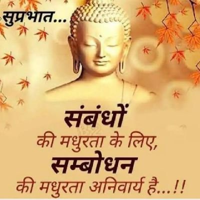 shyam179's profile picture. human with humanity.