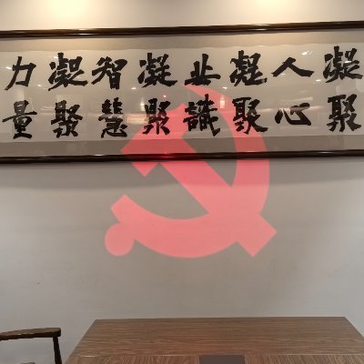 Blerpism's profile picture. Bloorpf