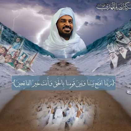 ofaaht's profile picture. 