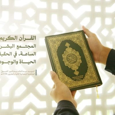 alqary71031's profile picture. 