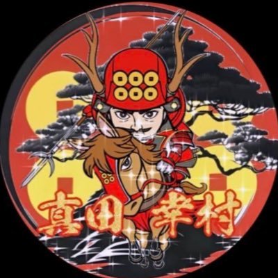 PDayle77987's profile picture. なんでも揃います🙌