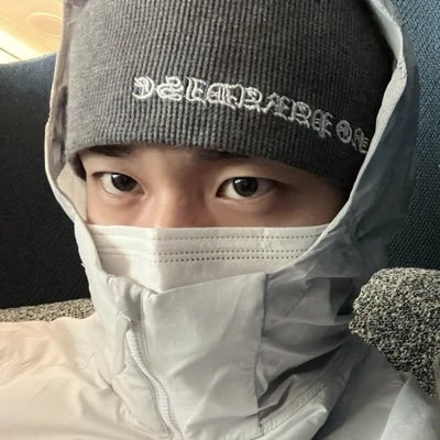 ifkeonho's profile picture. tune in for love (2019)