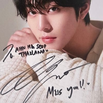 AHNHYOSEOP_TH's profile picture. AHN HYO SEOP THAILAND & THAI PAULJJAKS 🐸THAI FAN ACCOUNT FOR SUPPORT ACTOR AHN HYO SEOP #อันฮโยซอบ #AHNHYOSEOP #안효섭