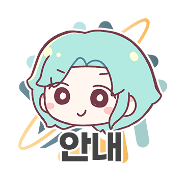 illustar_notice's profile picture. 함께 만들어가는 종합 서브컬처 이벤트 일러스타 페스의 공지사항 및 안내 계정입니다. 메인 계정 ▶ @illustar_fes