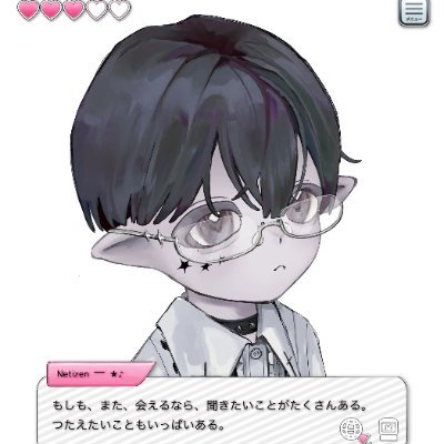 avarithhgrind's profile picture. 万事通
master of none
@sleeplessfnf @EnclaviumFNF @nigga_FNF