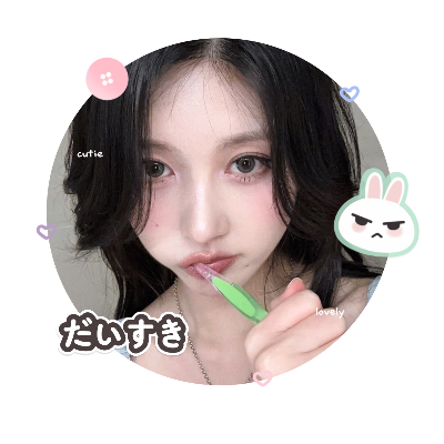 tiuref's profile picture. 🦩✿ Whispered Hymn — 星詩の章 Act. III { 白音 }
                        ︶⏝︶⊹︶⏝︶