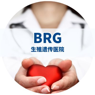 bpcar11927571's profile picture. 格鲁吉亚代孕/乌克兰代孕/专业辅助生殖/代孕20余年/LGBT代孕生子/拉拉生子/供卵/供精/代孕包成功包上户不成功包退 ｜wechat： BRG_ivfcare  ｜Telegram：https://t.co/F4dUiKQOI5