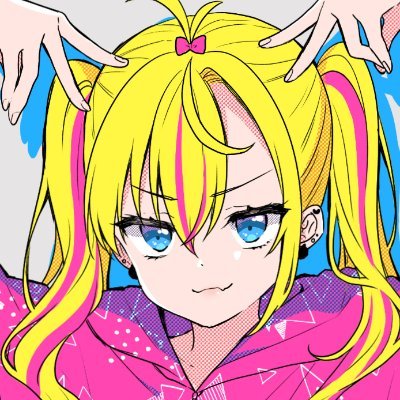 kuunerin2's profile picture. 新しくアカウント作りました！ 少年エースplusにて「ツッコミ待ちの町野さん」連載中！