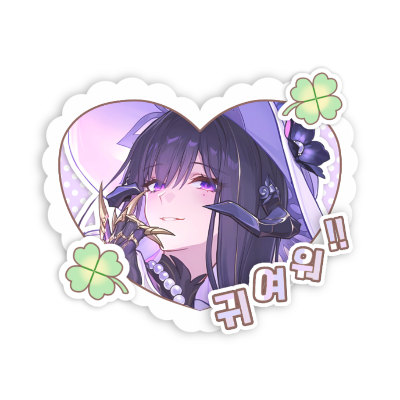 wagareta's profile picture. INA/ENG | #ANI #JJK #BLLK | SHE/HER • Just call me Retaa • INTJ-T | #五条悟 #糸師凛 #なぎ ❝I didn’t want to know that people changing can be this cruel❞ - Reo