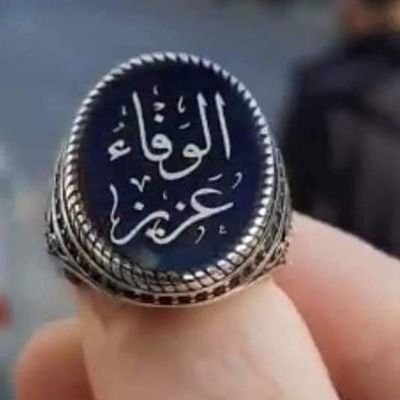 AJulybyb92450's profile picture. مَا دَامت الأمور واضحَة فَلا تَسمَح لأحَد بِتَضليلَك 🪶