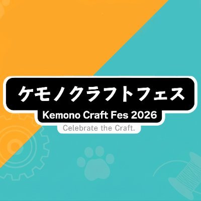 @kemonocraftfes