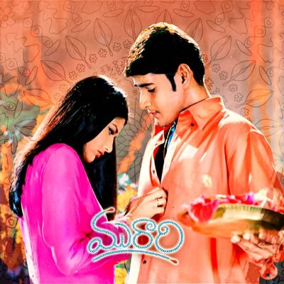 @Murari4KMovie