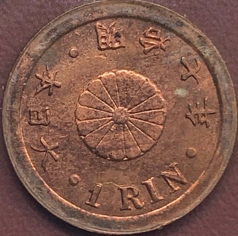 Rincoin_3_5's profile picture. りんこいんさんごー