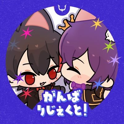 issajaan's profile picture. art @dejaneratee | game stuff | idv 🧲 RCWIN 🦔  ZETAWIN IJLWIN