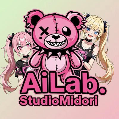 A_studio_midori's profile picture. 長野出身AI映像クリエイター Mi.o（ミオ） ｜楽しいを研究‼️AiLab.StudioMidori🍀📗ショートアニメ・MV制作 ▶︎＊オリジナルIP「SaYEN’s」展開中＊可愛くて楽しいキャラクター達をお届け✨｜制作例：#あいらぼのMV｜動画制作、キャラクター制作のご依頼、ご相談はDMへ｜サブ @U48cC