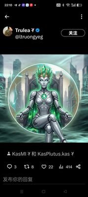 awei2876518378's profile picture. 喜欢马斯克