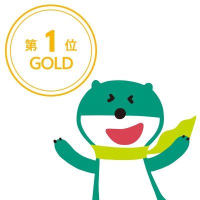 smbc_midosuke's profile picture. 三井住友銀行の公式Xアカウントです。★NIKKEI企業キャラクター総選挙2025で初代チャンピオンに輝いた★ミドすけが、お金にまつわるあれこれやキャンペーン情報等をお届けします。
■三井住友銀行SNS利用規約
https://t.co/QN8GBtOh0D